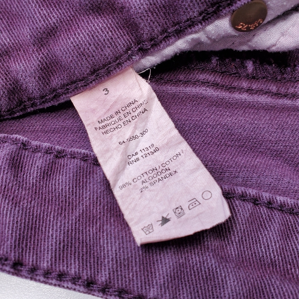 Garage Shorts - Picture 4 of 4